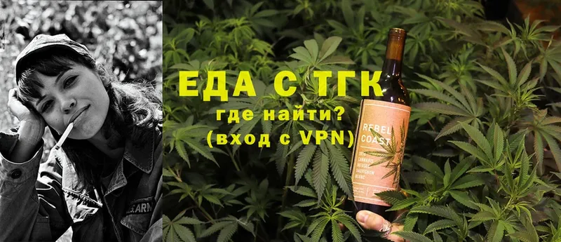 hydra tor  Игарка  Еда ТГК марихуана  купить  