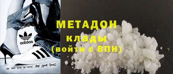 COCAINE Баксан