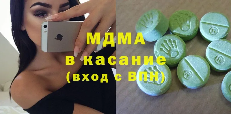 KRAKEN ссылка  Игарка  MDMA VHQ 